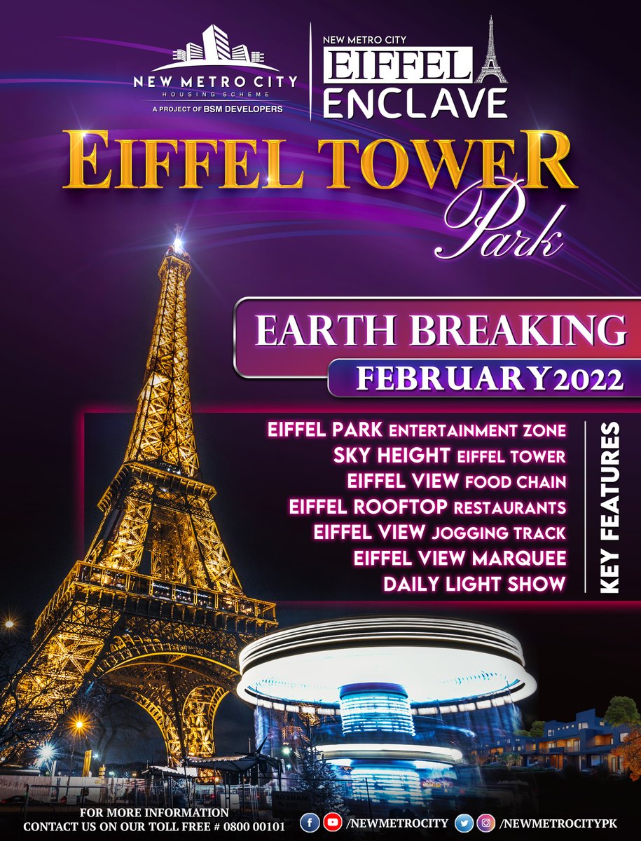 Eiffel Enclave New Metro City