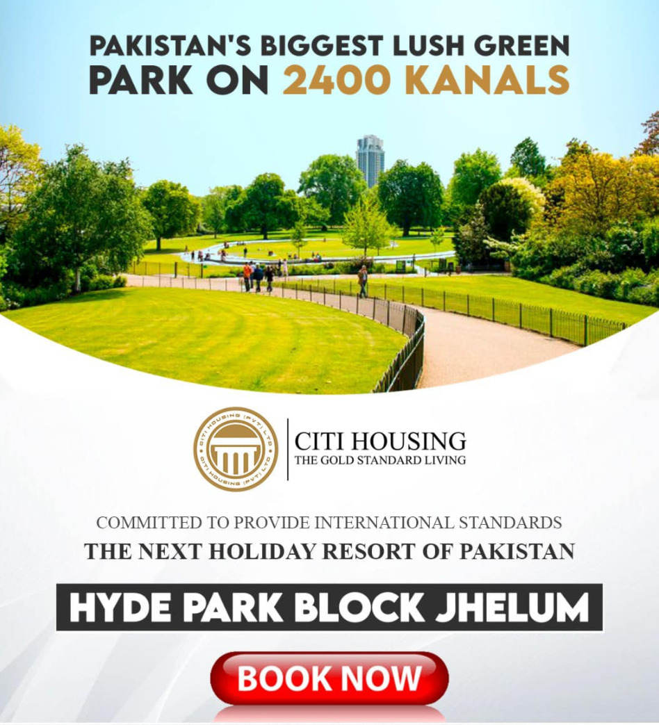 Hyde Park Jhelum