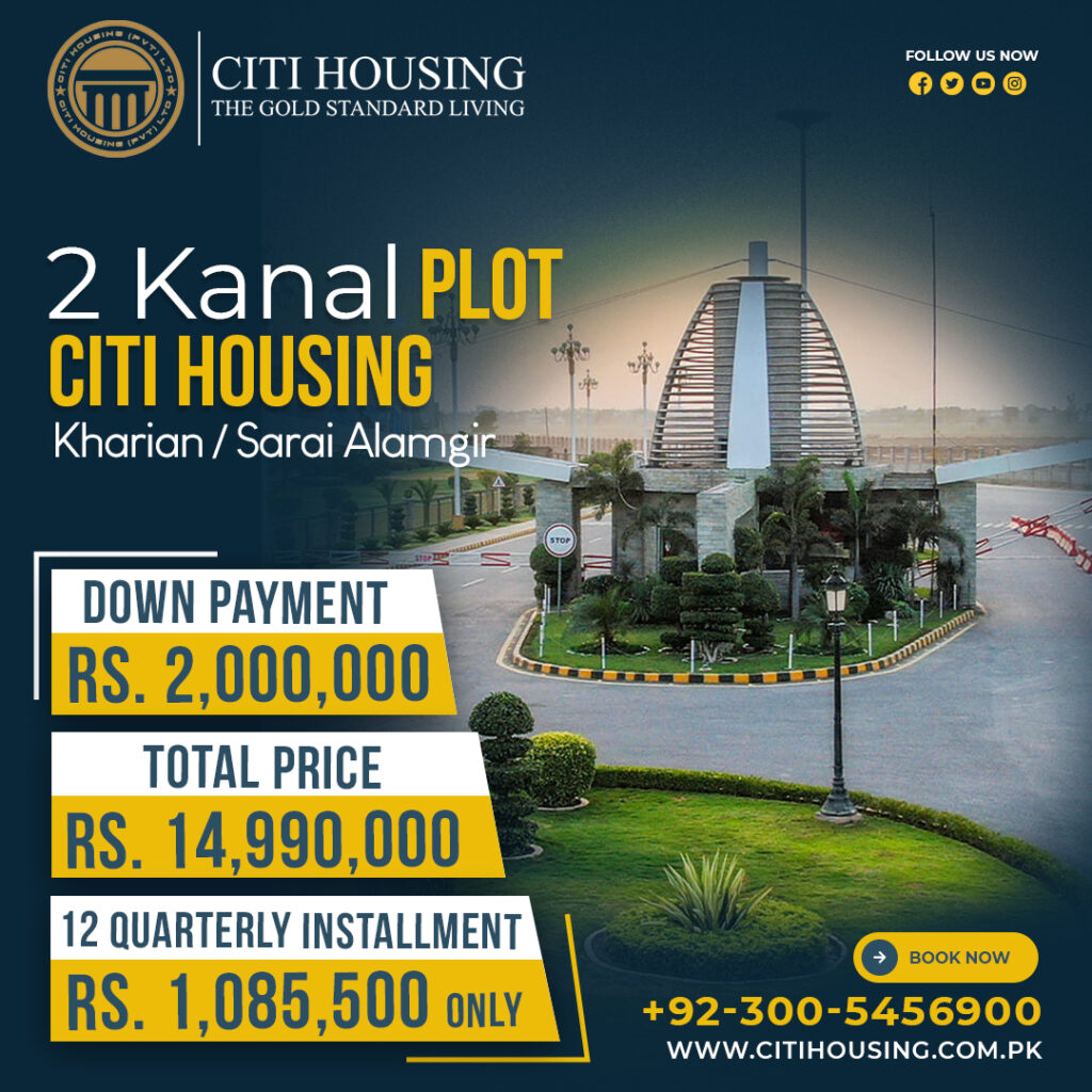 2 Kanal Plot Citi Housing Kharian