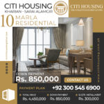 10 Marla Plot Citi Housing Kharian