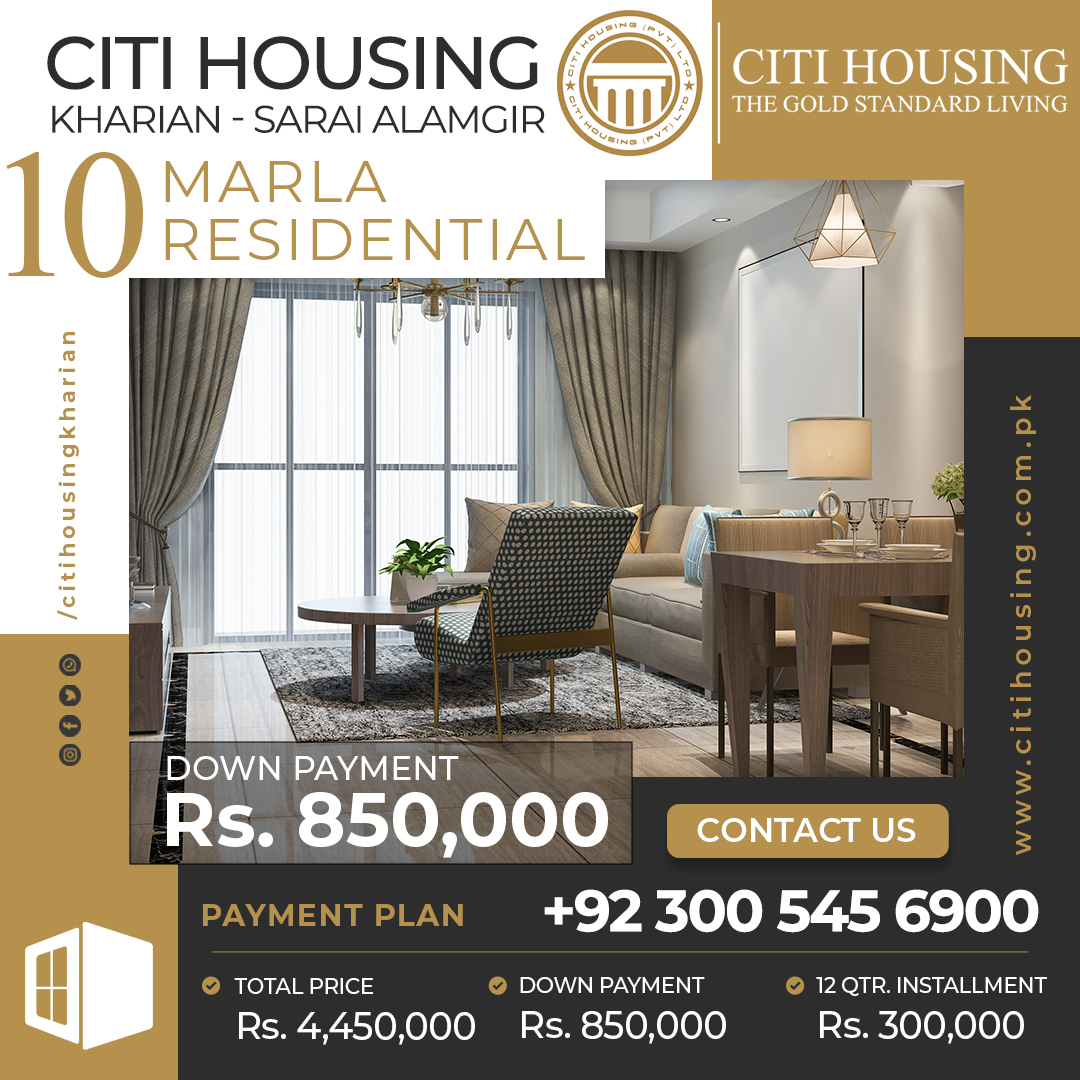 10-marla-plot-citi-housing-kharian-2024