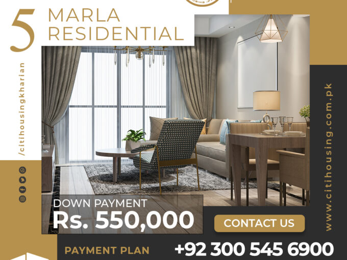 5 Marla Plot Citi Housing Kharian