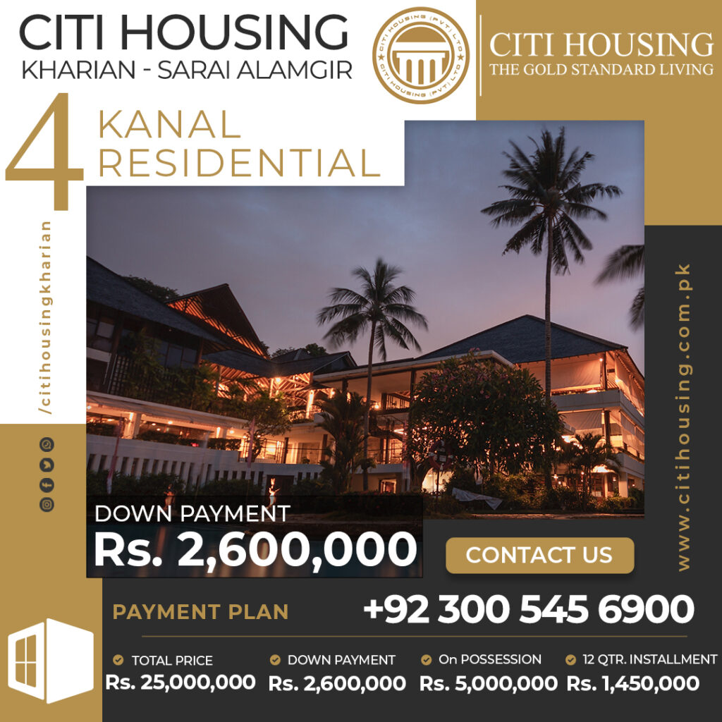 4 Kanal Plot Citi Housing Kharian