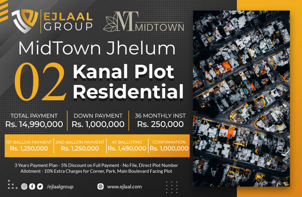 MidTown Jhelum 2 Kanal Plot Residential