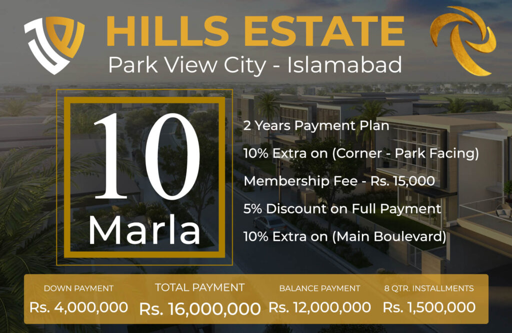 10 Marla Hills Estate Park View City Islamabad