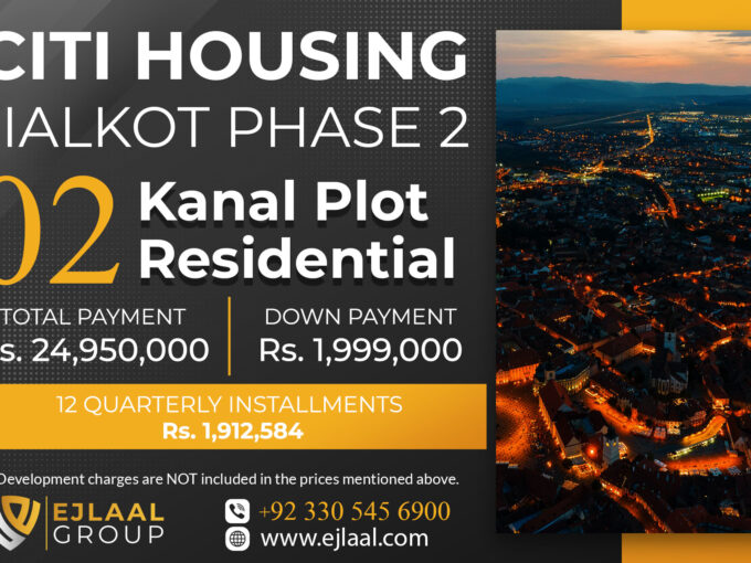 2 Kanal Plot in Citi Housing Sialkot