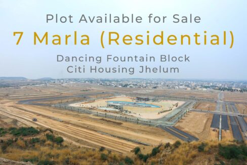 7 Marla Plot in Dancing Fountain Citi Housing