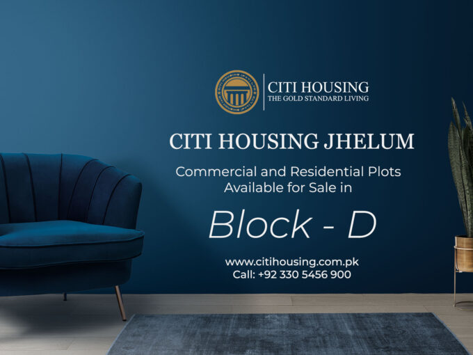 10 Marla Plot in D Block Citi Housing