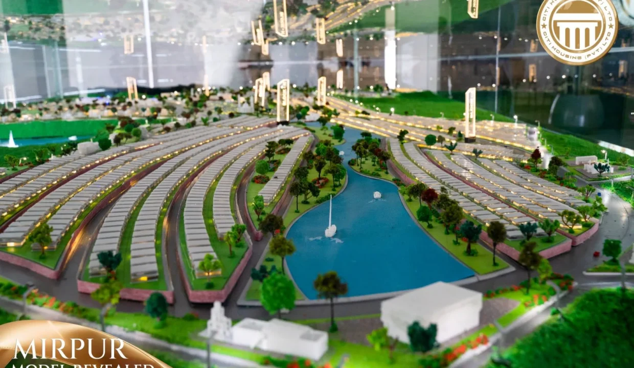 Citi Housing Mirpur NOC Approved